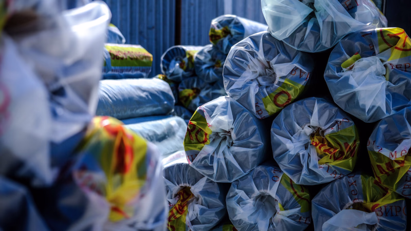 Клубничная пленка от производителя