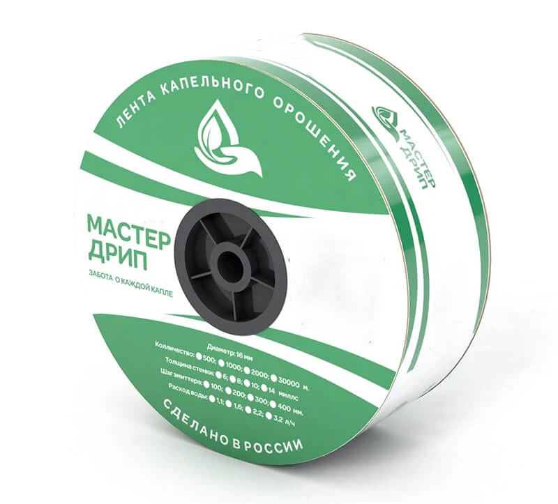 Капельная лента 10см Master Drip 1000м